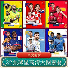 火狐体育_NBA在线导航平台_篮球数据资讯网站