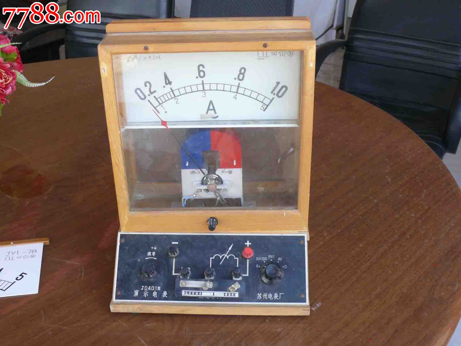 中国这次太强硬,整个西方都怕了,不敢不从!‘太阳成集团tyc7111cc’(图2) 太阳成集团tyc7111cc