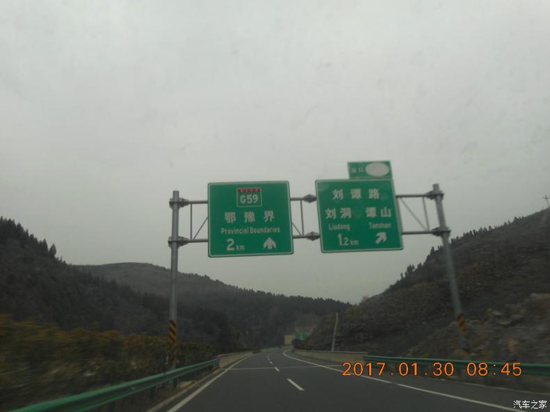 太阳成集团tyc7111cc:禽流感冲击禽类市场 并未过多影响运输业(图4) 太阳成集团tyc7111cc