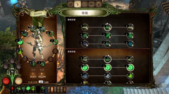 太阳成集团tyc7111cc