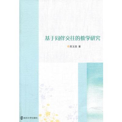 印媒：印度拟在7月25日开启史上首次太空军事演习【太阳成集团tyc7111cc】