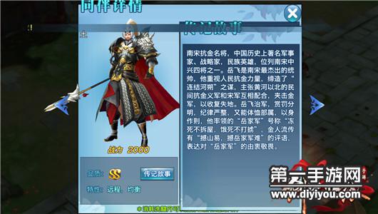 太阳成集团tyc7111cc-18人死伤!巴铁边境突然爆发激烈枪战,背后黑手又是印度金美娜生命之(图2) 太阳成集团tyc7111cc