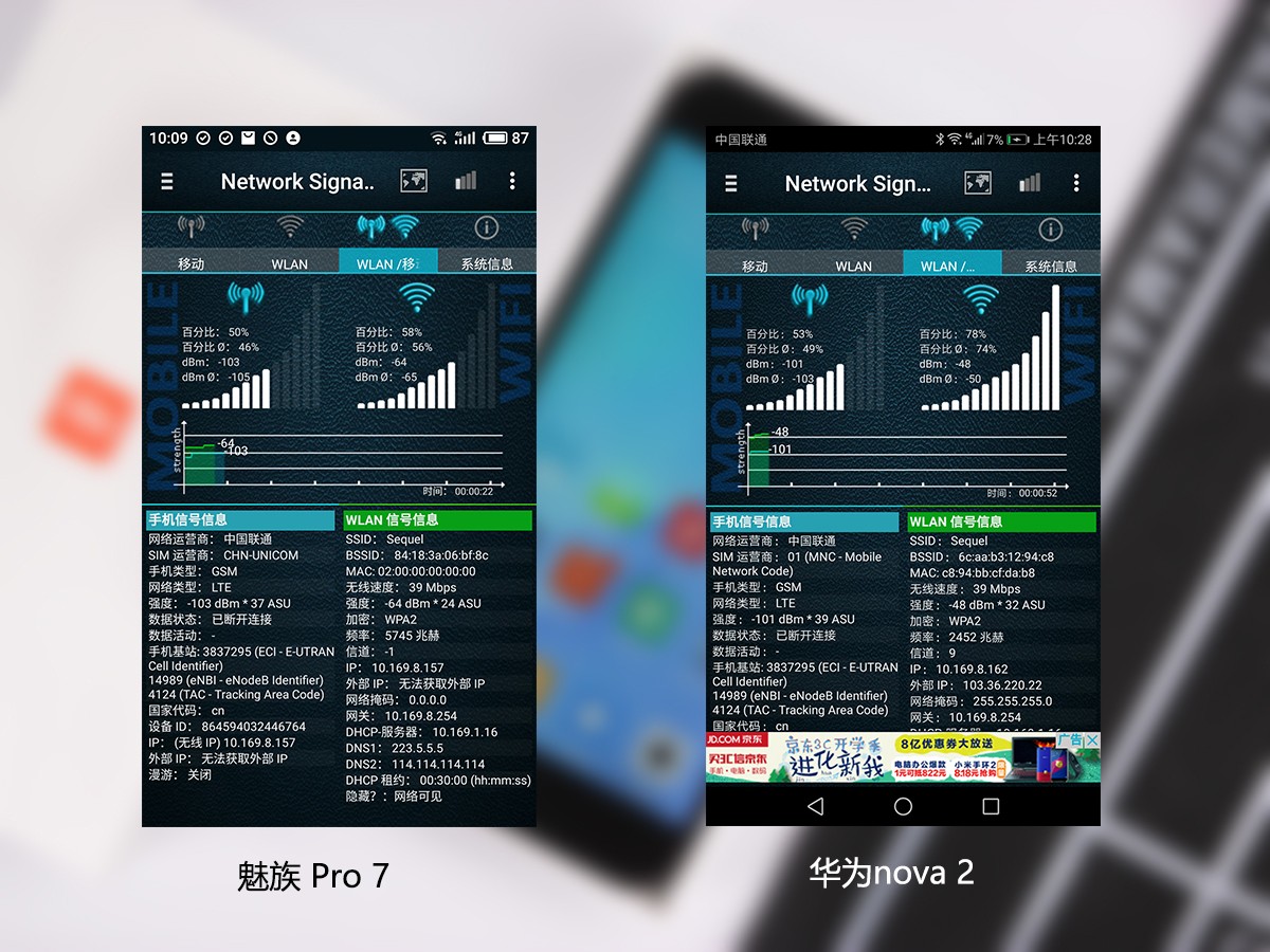 策展四期赴中国国家博物馆现场教学“太阳成集团tyc7111cc”(图6) 太阳成集团tyc7111cc