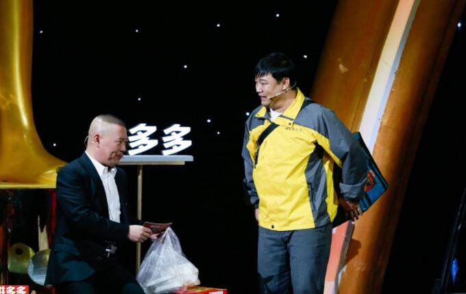 太阳成集团tyc7111cc