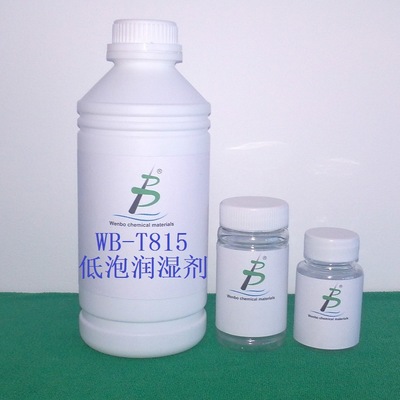 太阳成集团tyc7111cc