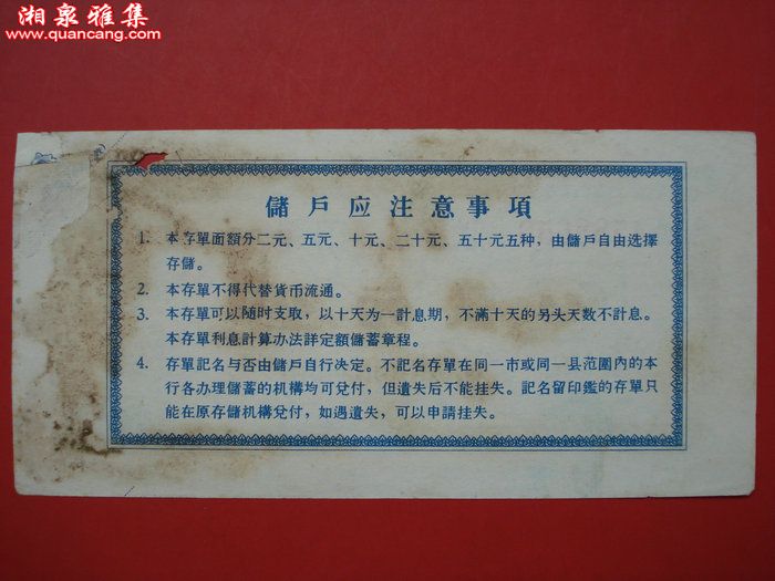 郑州市邮政管理局推进快递营业场所标准化建设工作显成效_太阳成集团tyc7111cc(图3) 太阳成集团tyc7111cc