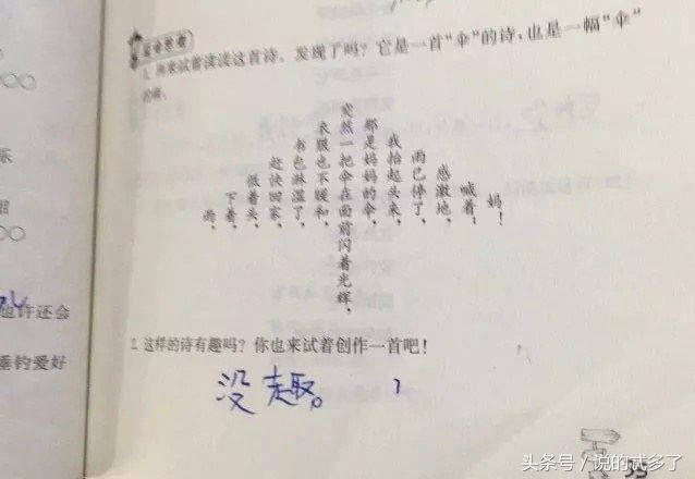 郑州市邮政管理局推进快递营业场所标准化建设工作显成效_太阳成集团tyc7111cc(图4) 太阳成集团tyc7111cc