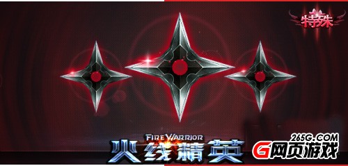 太阳成集团tyc7111cc-中药材三七面临危机三七的功效与作用