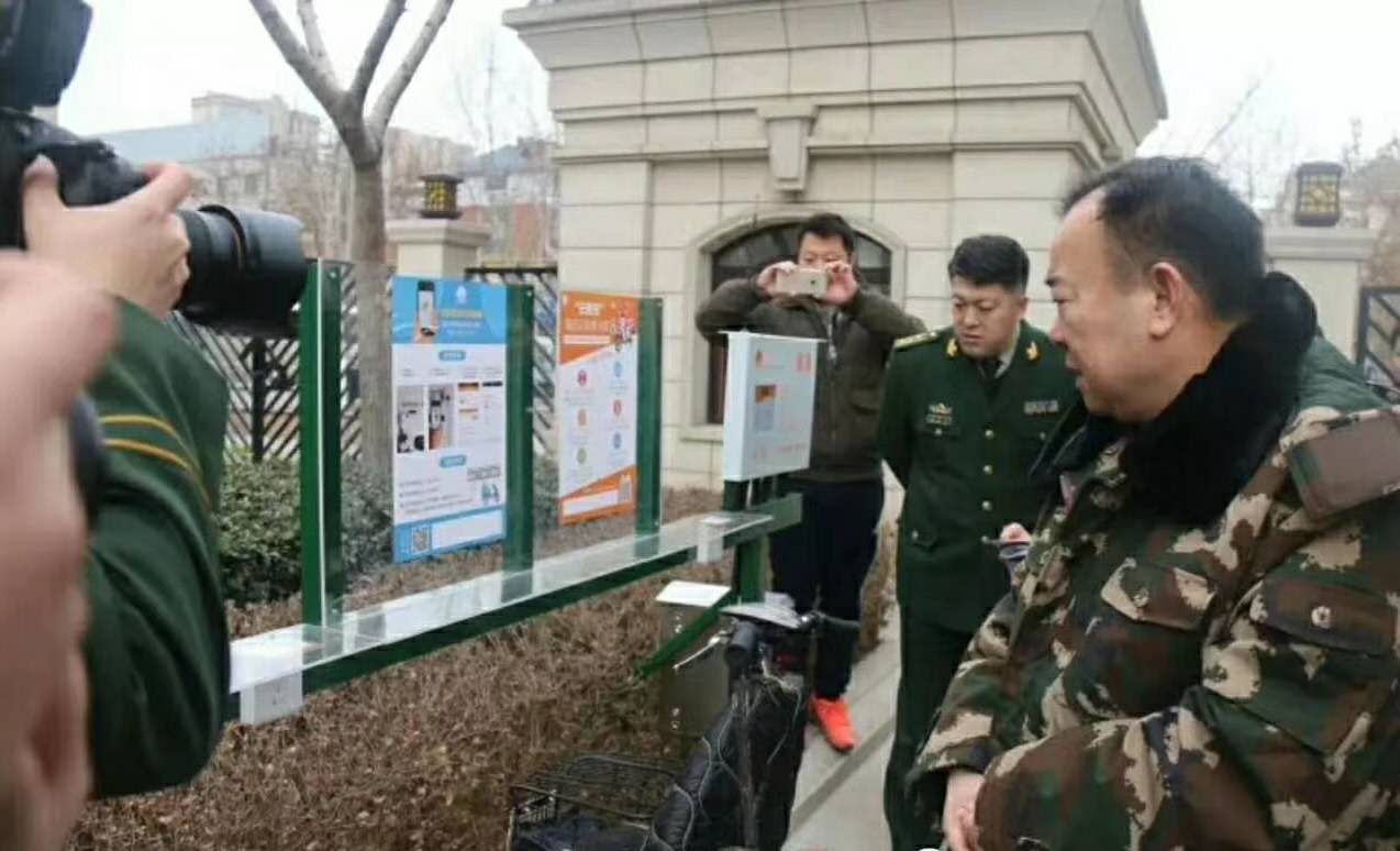 太阳成集团tyc7111cc