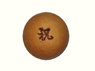 ‘太阳成集团tyc7111cc’东风17导弹具备多次变轨能力速度或达每秒6800米(图3) 太阳成集团tyc7111cc