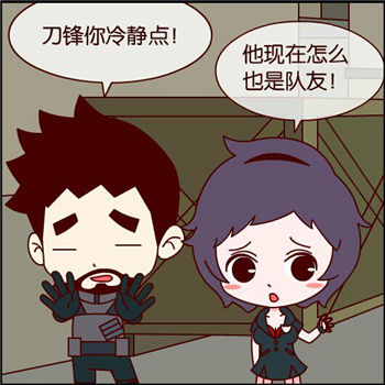 太阳成集团tyc7111cc