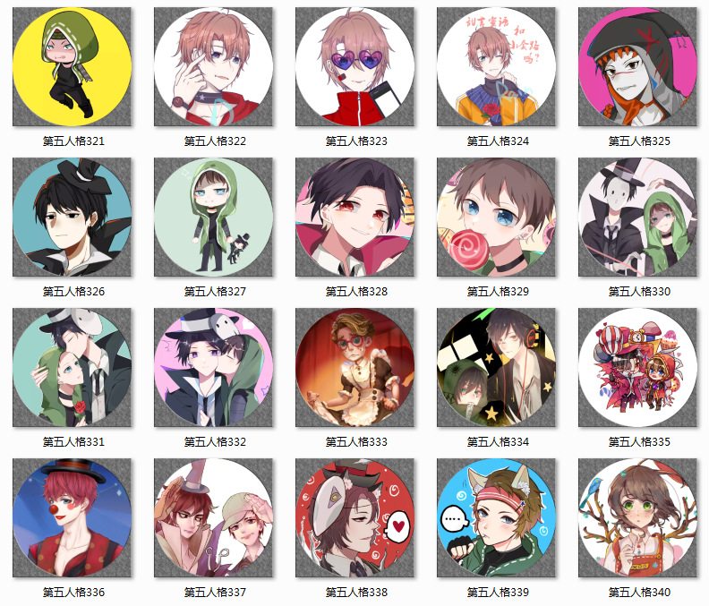 农村物流重点在**公里|太阳成集团tyc7111cc(图3) 太阳成集团tyc7111cc