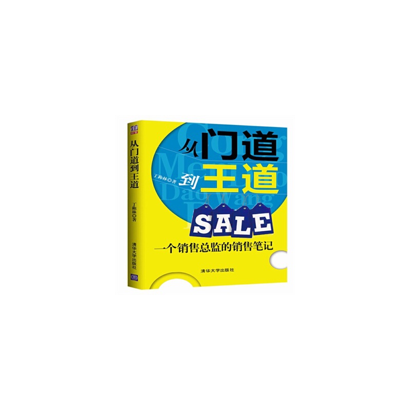 美媒:印军永久部署中印边界中国军队大都在边界外:太阳成集团tyc7111cc(图4) 太阳成集团tyc7111cc