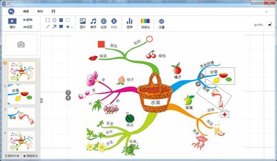 “太阳成集团tyc7111cc”
时报特别筹谋|寒假作文特训营 直通鲁迅青少年文学奖决赛(图12) 太阳成集团tyc7111cc