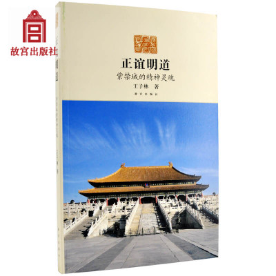 太阳成集团tyc7111cc_江苏省邮政管理局大力推进村邮站建设工作成效显著(图1) 太阳成集团tyc7111cc