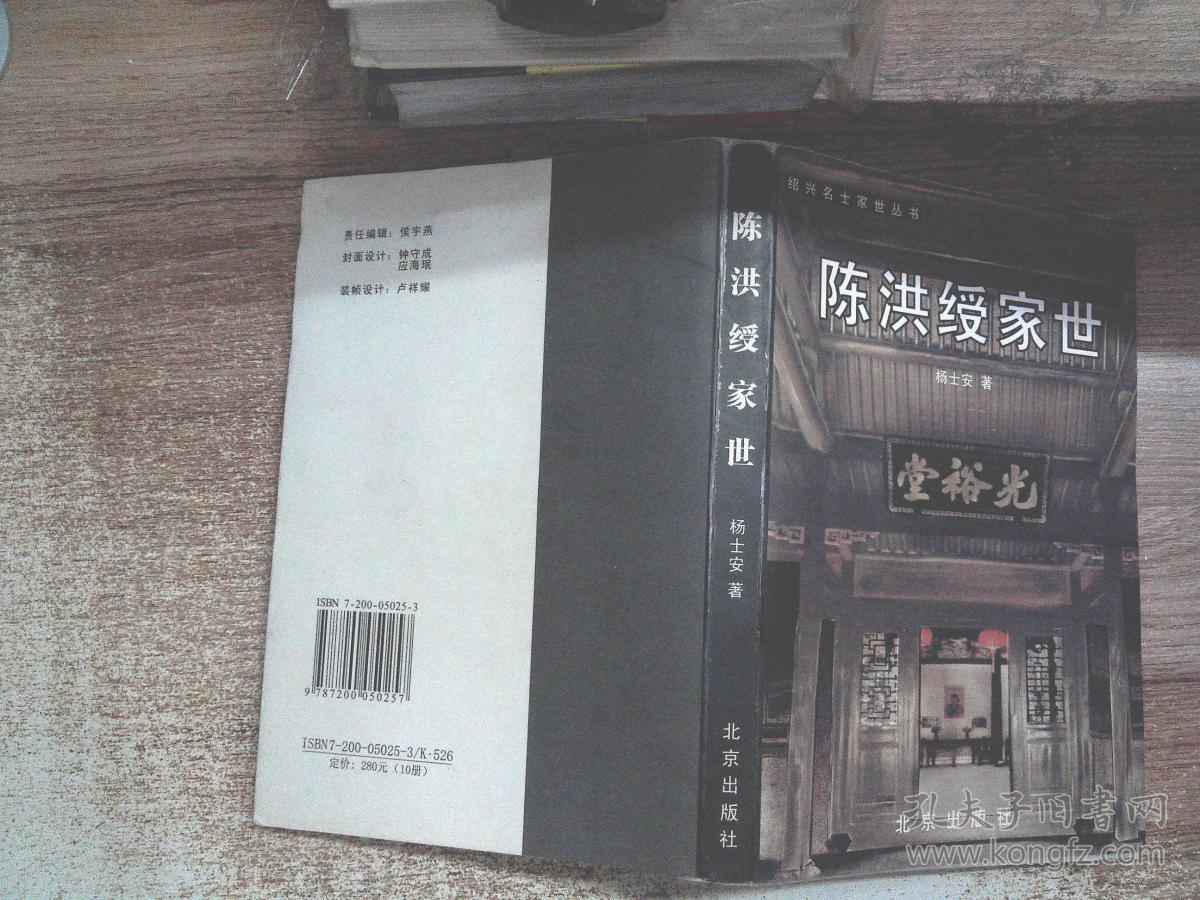 班农、蒂勒森和马蒂斯已走，谁是特朗普下一个翻脸对象？女子超市放-太阳成集团tyc7111cc