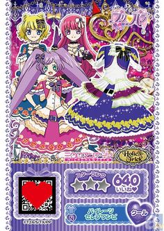 太阳成集团tyc7111cc|山东两药企因涉嫌垄断遭重罚(图2) 太阳成集团tyc7111cc