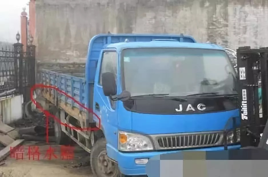 太阳成集团tyc7111cc|山东两药企因涉嫌垄断遭重罚