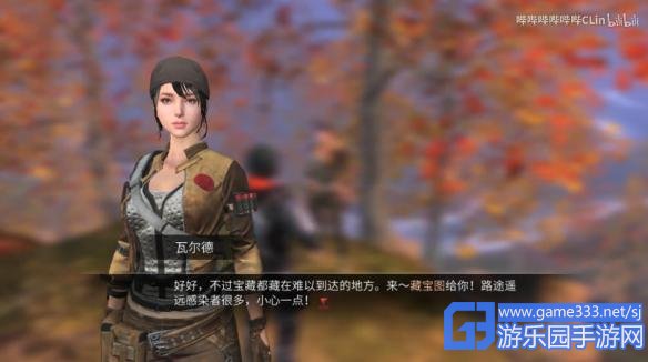 男子犯多种“心病”心脏同时接受六种手术:太阳成集团tyc7111cc(图2) 太阳成集团tyc7111cc