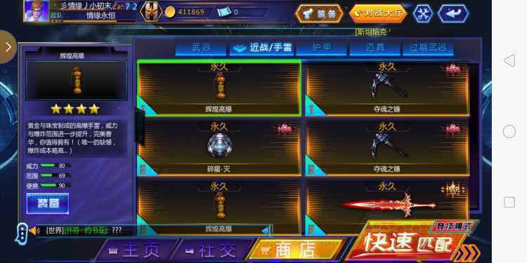 顺丰控股与UPS合作设立国际快递合资企业-太阳成集团tyc7111cc(图1) 太阳成集团tyc7111cc