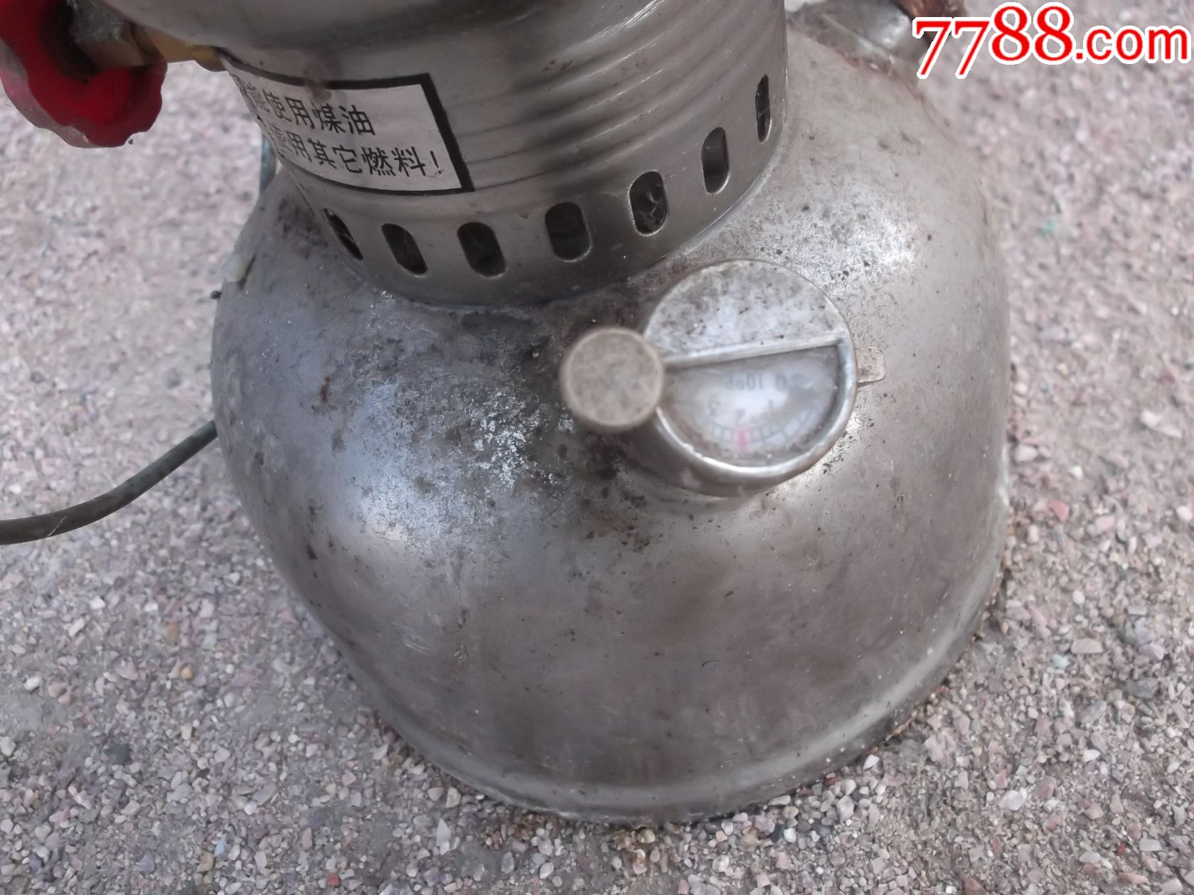 和别人吃的一样多 为什么就你比别人饿得快“太阳成集团tyc7111cc”(图1) 太阳成集团tyc7111cc