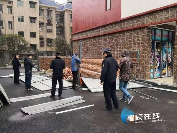 太阳成集团tyc7111cc