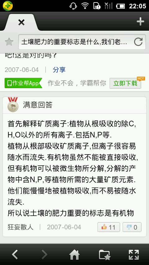 物流产业创新需如何推进?:太阳成集团tyc7111cc(图4) 太阳成集团tyc7111cc