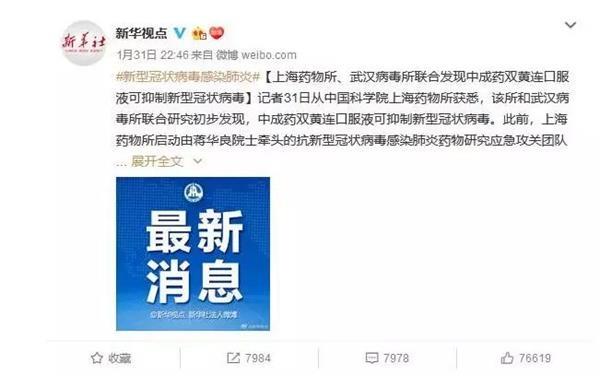 物流产业创新需如何推进?:太阳成集团tyc7111cc(图1) 太阳成集团tyc7111cc