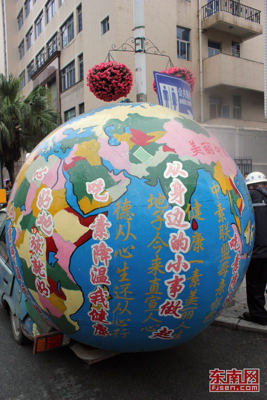 先农快递:打造农产品冷链“航母”志在必得‘太阳成集团tyc7111cc’(图3) 太阳成集团tyc7111cc