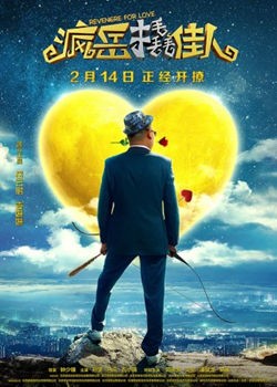 担心技术外流中国?德媒:中车在德收购案可能被叫停_太阳成集团tyc7111cc(图1) 太阳成集团tyc7111cc