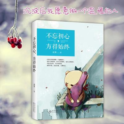 担心技术外流中国?德媒:中车在德收购案可能被叫停_太阳成集团tyc7111cc(图4) 太阳成集团tyc7111cc