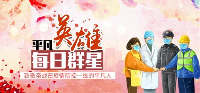 先农快递:打造农产品冷链“航母”志在必得‘太阳成集团tyc7111cc’(图4) 太阳成集团tyc7111cc