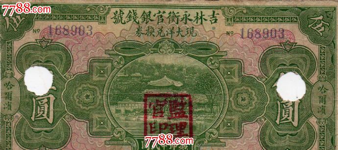 同城快递火起来之后_太阳成集团tyc7111cc(图1) 太阳成集团tyc7111cc