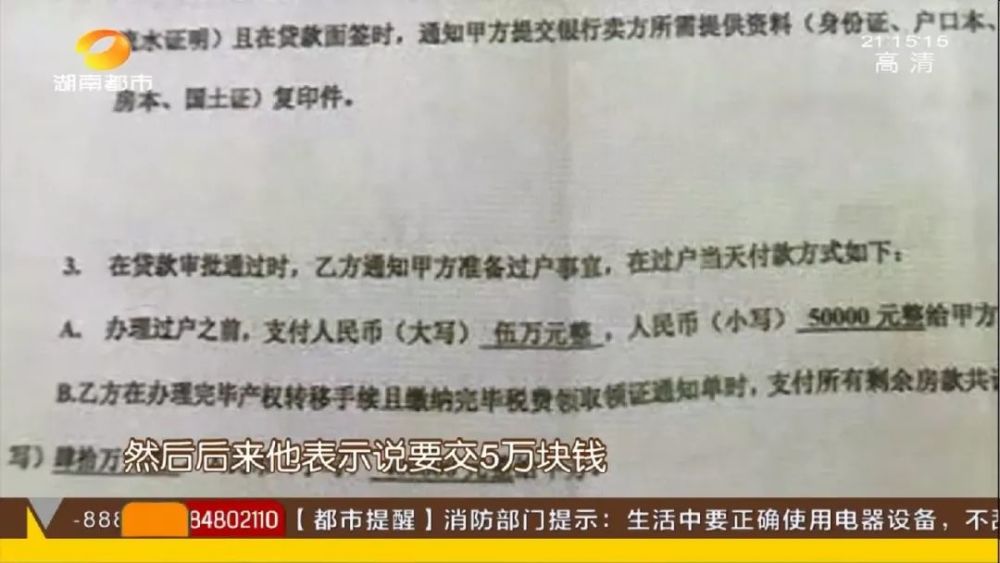 太阳成集团tyc7111cc|
“一战”就是一场盲目的大混战?美国专家:他们不懂《孙子兵法》(图4) 太阳成集团tyc7111cc