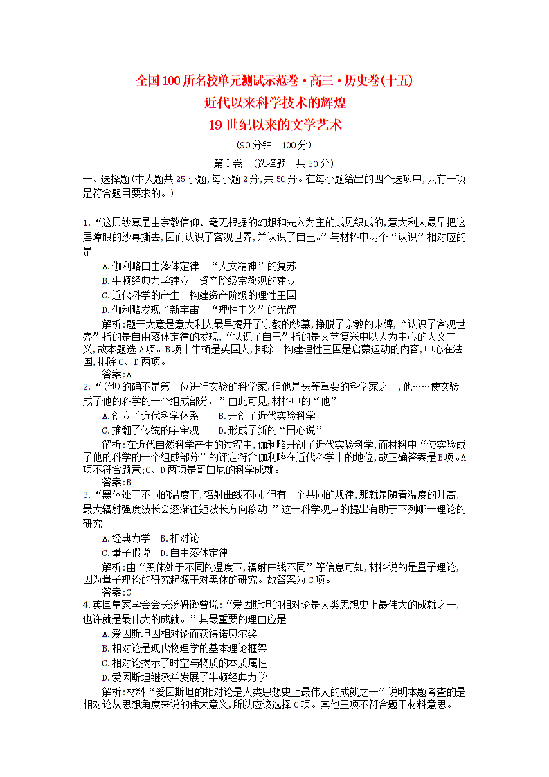 太阳成集团tyc7111cc