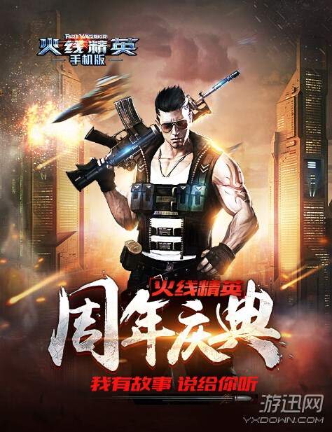 太阳成集团tyc7111cc