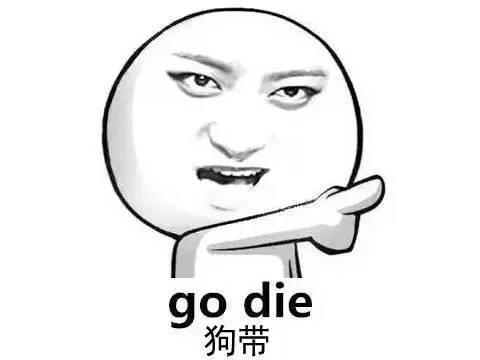 太阳成集团tyc7111cc