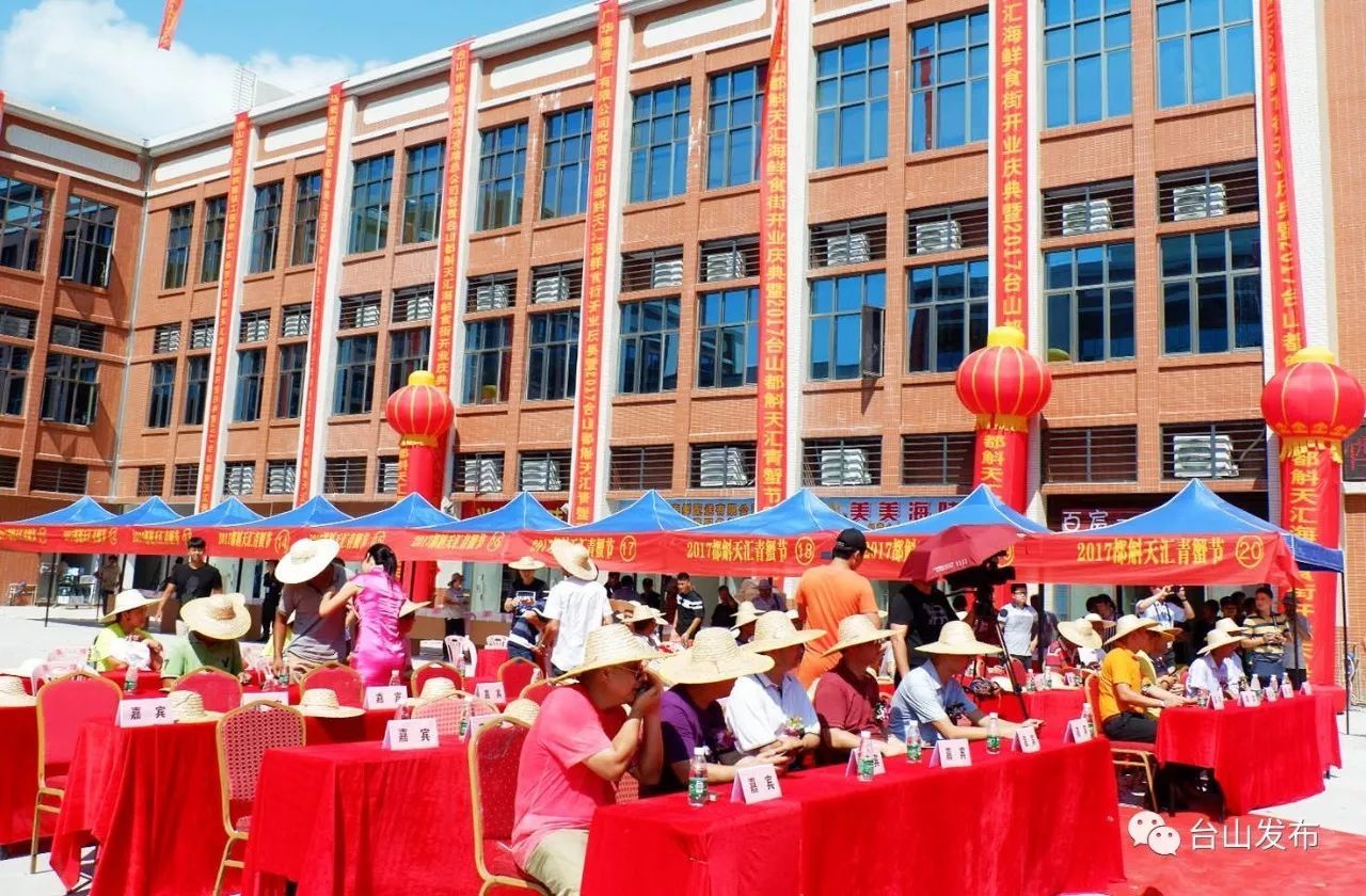 太阳成集团tyc7111cc