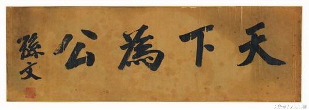 太阳成集团tyc7111cc