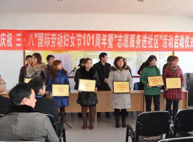 太阳成集团tyc7111cc