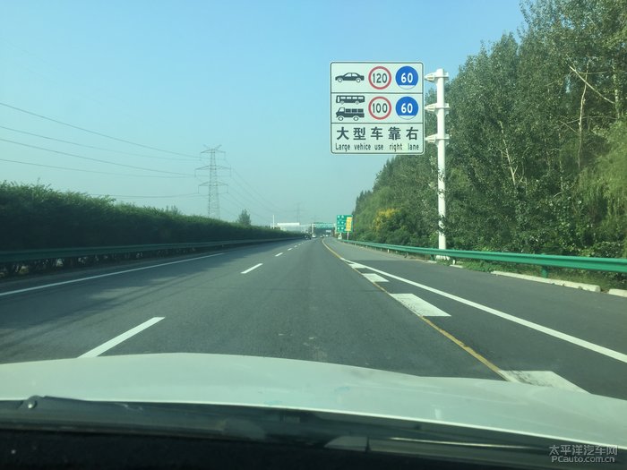 太阳成集团tyc7111cc