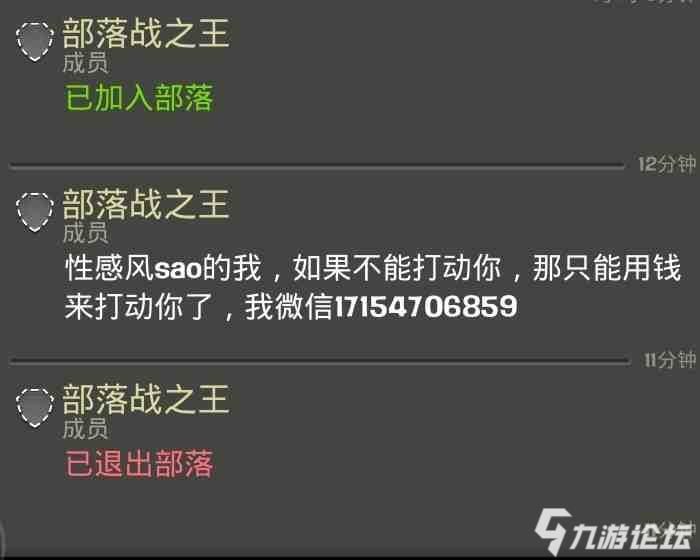 太阳成集团tyc7111cc