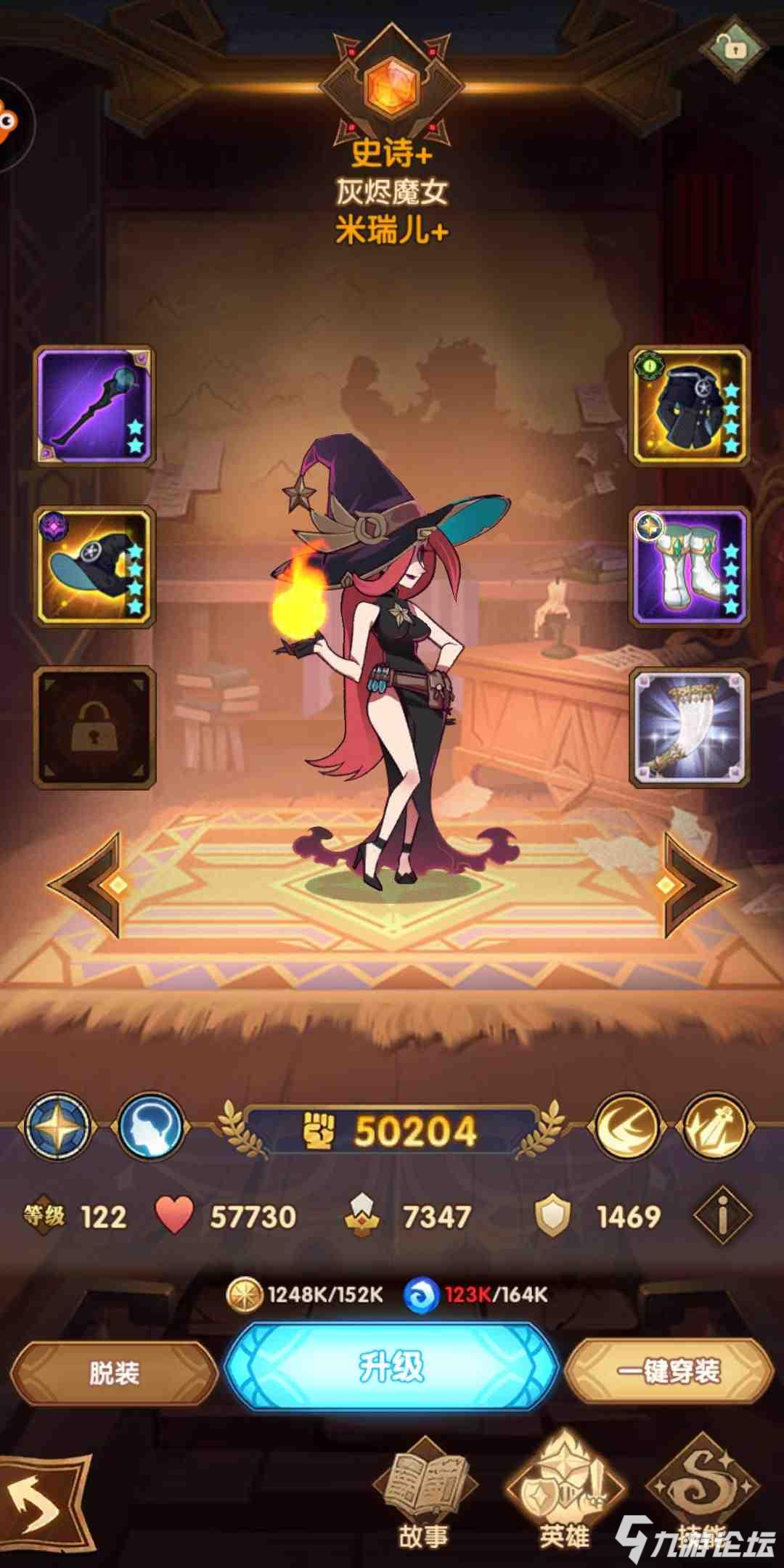 太阳成集团tyc7111cc