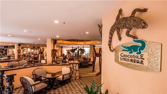 太阳成集团tyc7111cc