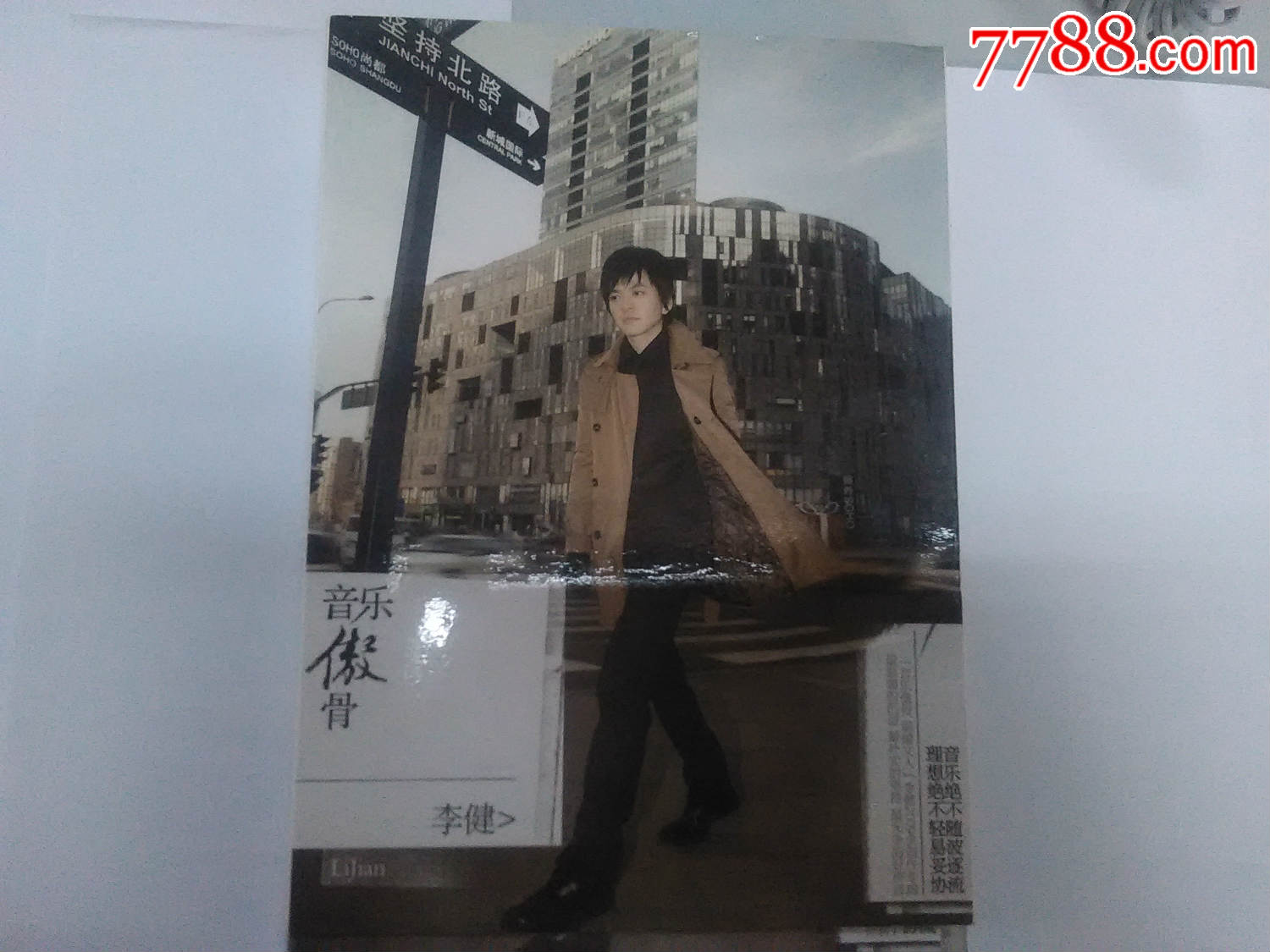 太阳成集团tyc7111cc