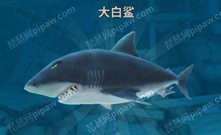 ‘太阳成集团tyc7111cc’中国神盾舰抵达东京 打出中日文横幅慰问日灾民(图)(图2) 太阳成集团tyc7111cc