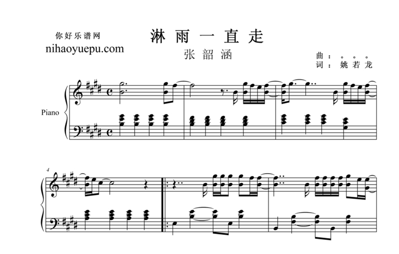 太阳成集团tyc7111cc