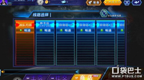 太阳成集团tyc7111cc