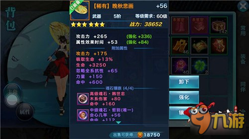 太阳成集团tyc7111cc