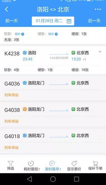 太阳成集团tyc7111cc